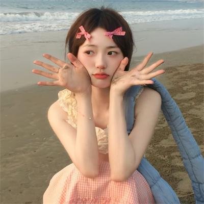 婊妹